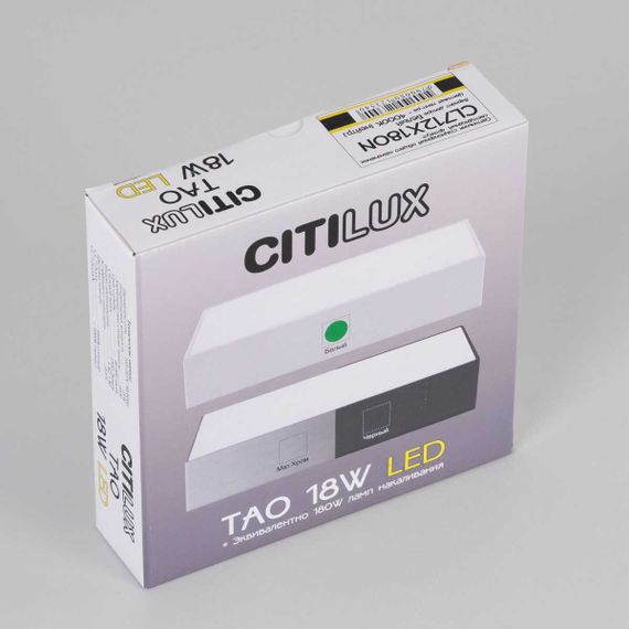 Накладной светодиодный светильник Citilux Тао CL712X180N