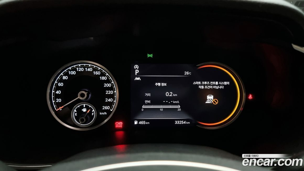 Genesis The New G70 Бензин 2.0T 2WD (09.2021)