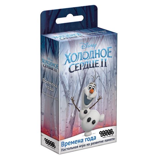Настольная игра: Холодное сердце 2: Времена года, арт. 915148