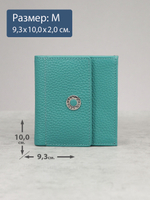 906 R - Портмоне с RFID защитой, Stampa Brio