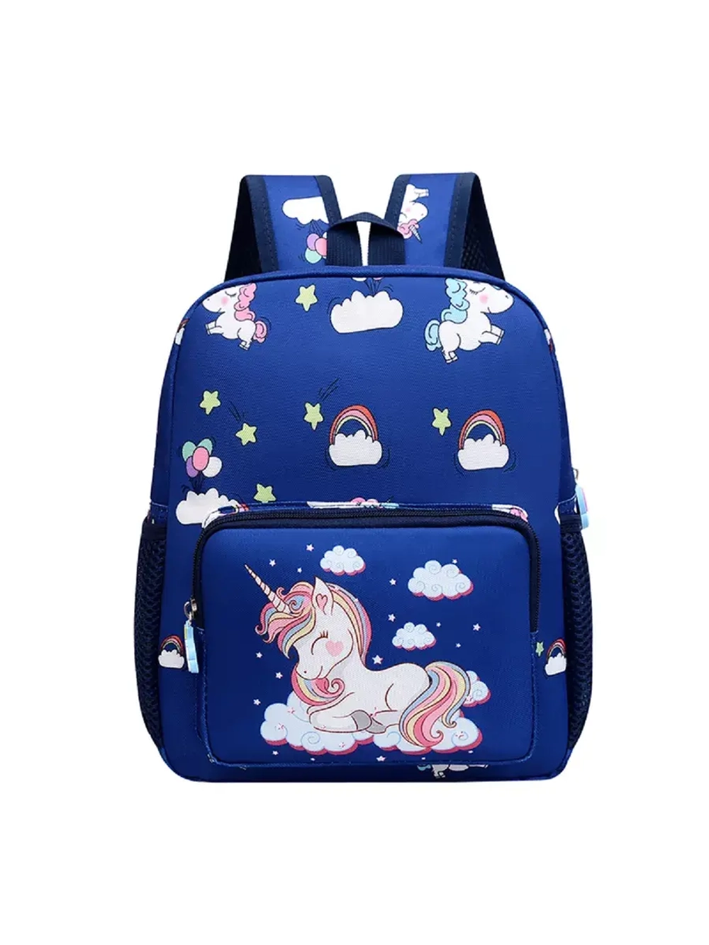 Рюкзак для девочки с единорогом детский портфель ранец