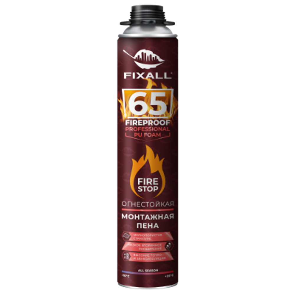Пена Профессиональная Огнеупорная FIXALL 65 PRO 850мл