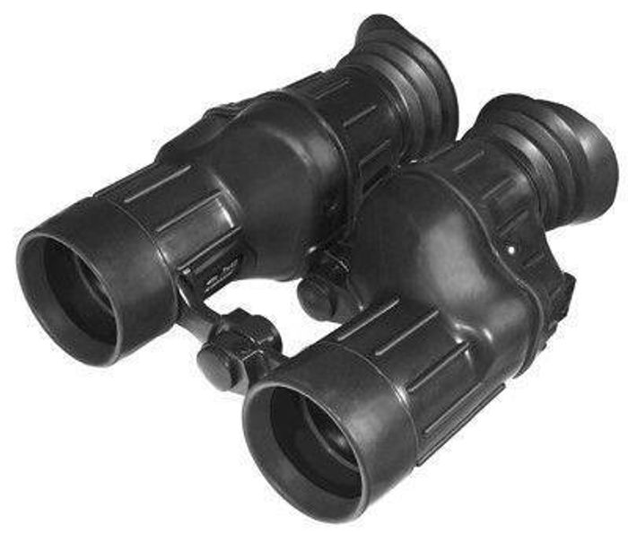 Бинокль БелОМО 7x42 (8602)
