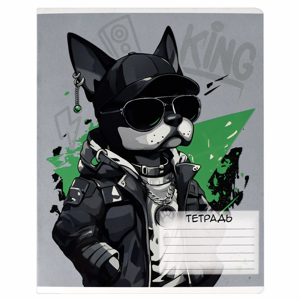 Тетрадь школьная ученическая, 12 л, линия, КРУТЫЕ ЗВЕРЯТА