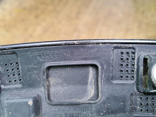 Расширитель передний правый Lixiang L9 (2022-н.в.)