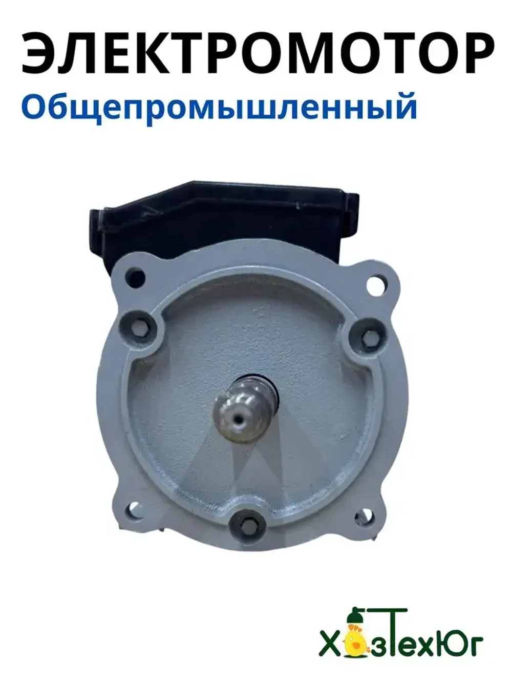 Электродвигатель ДЭ-3 квт ,2800 оборотов с кнопкой и шнуром