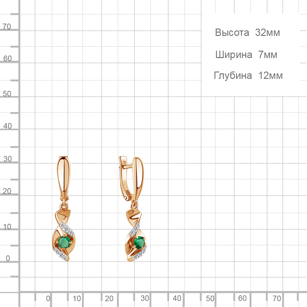 942910к Серьги из Золота с бриллиантами, изумрудами