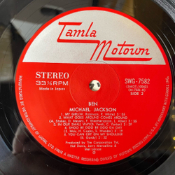 Винтажная виниловая пластинка LP Michael Jackson Ben (Japan 1972) (No Obi) Greatest Show On Earth