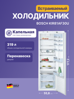 Встраиваемый холодильник BOSCH KIR81AF30U
