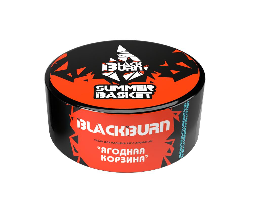 Табак Black Burn &quot;Summer Basket&quot; (Ягодная корзина) 25гр