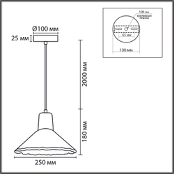 8352/1A SUSPENTIONI LN26 325 белый/бежевый, металл/дерево/цемент Подвес E27 60W 220V EOLIANA