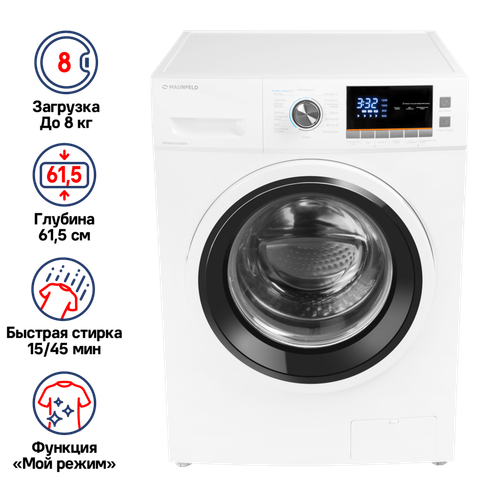 Стиральная машина c инвертором MAUNFELD MFWM148WH
