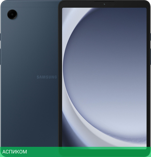 Планшет Samsung Galaxy Tab A9 SM-X115 Helio G99 8/128Gb темно-синий (SM-X115NDBECAU)