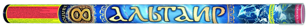 Римская свеча "Русский Фейерверк" "Альтаир" р5800, высота выстрела до 55м, 4 эффекта, 1 шт, калибр 1.5