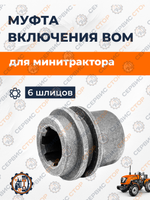 ПТ702 (2)