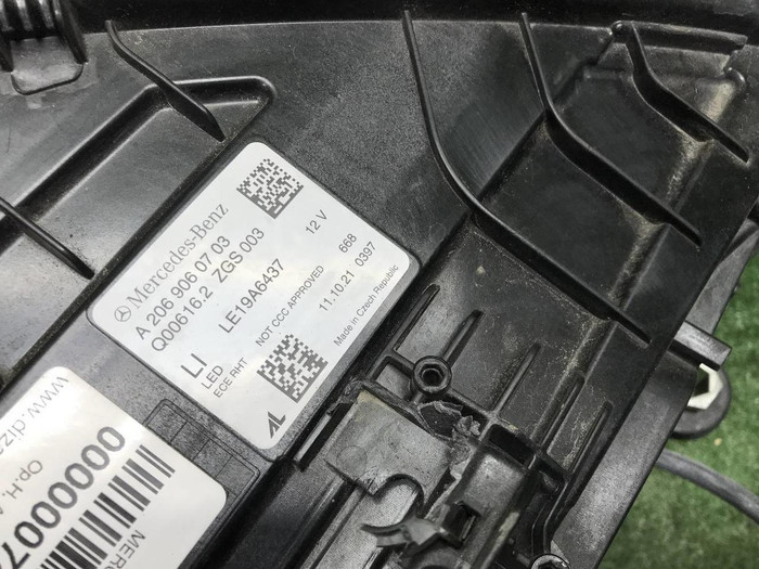 Битая Фара левая Mercedes C w206 (2021-н.в.) LED