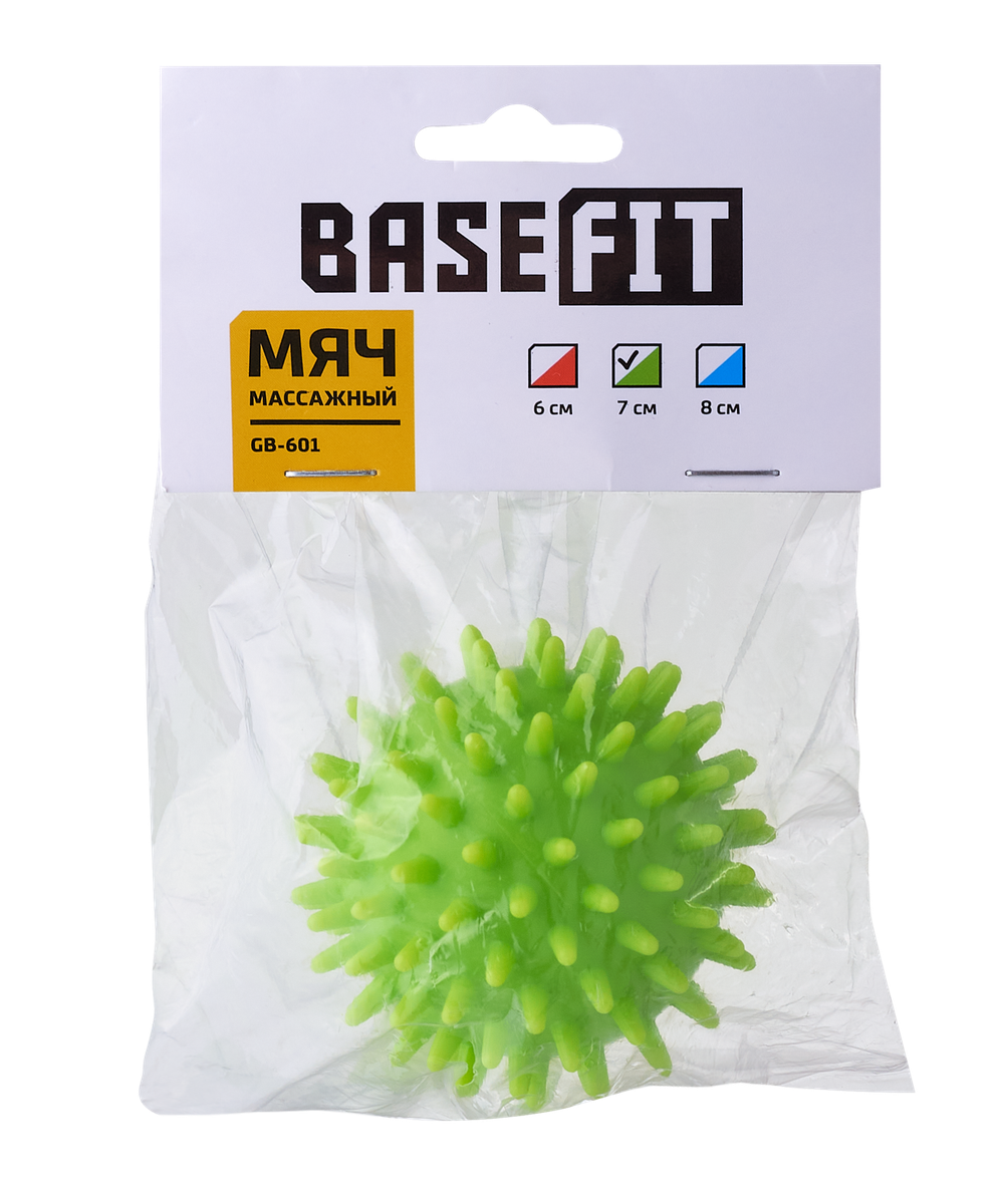 Мяч массажный GB-601 7 см, зеленый