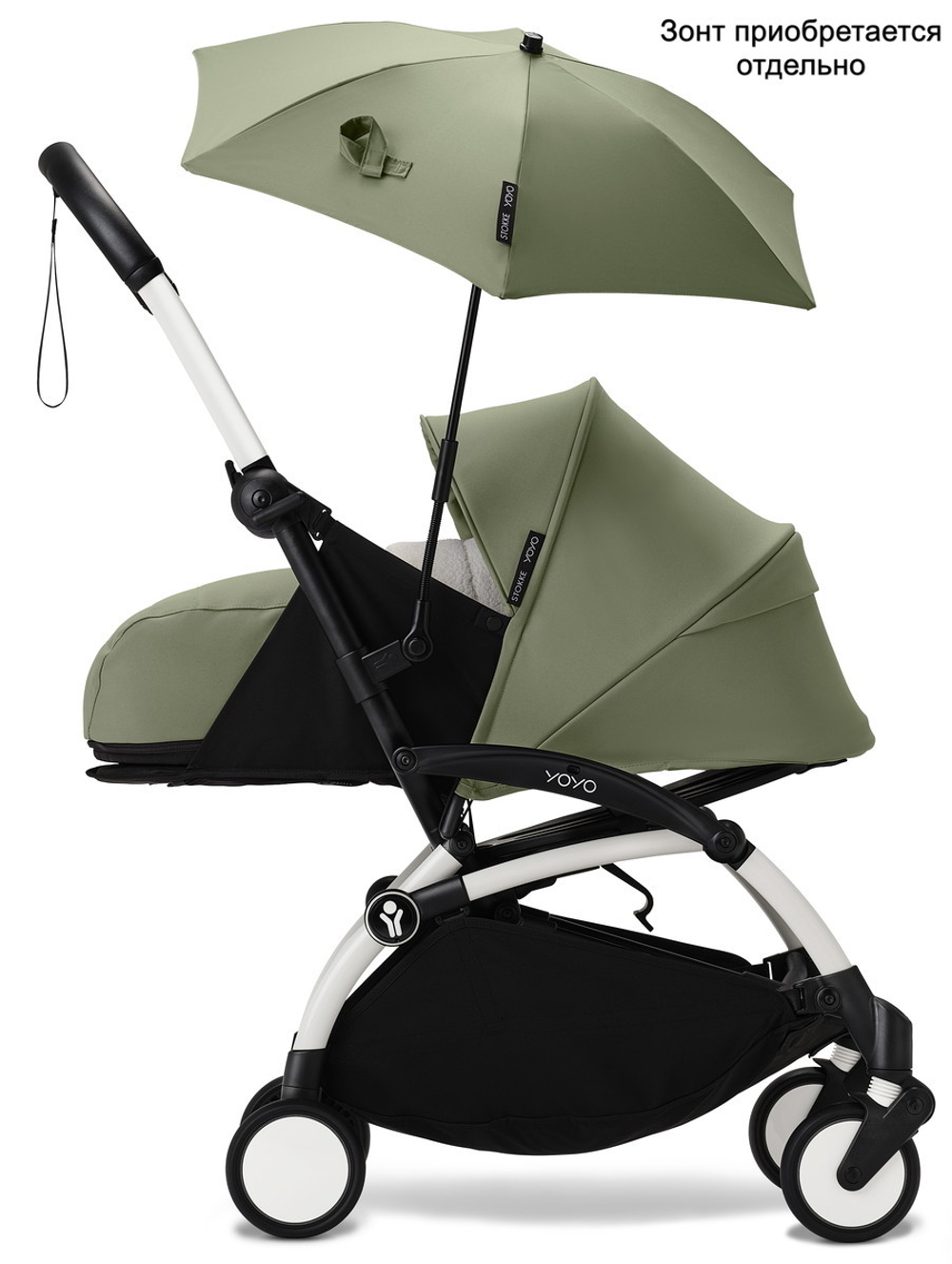 Коляска Stokke YOYO3 Newborn Pack рама белая White 2 в 1 Olive