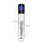 Вакуумная помпа LUVPUMP ZD-05-S с дисплеем, 24,5 см