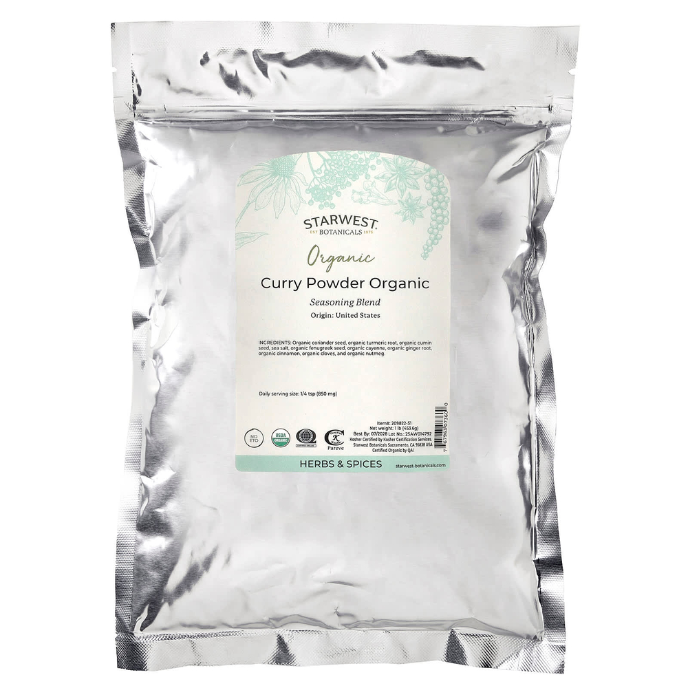 Starwest Botanicals, Органический порошок карри, 453,6 г (1 фунт)