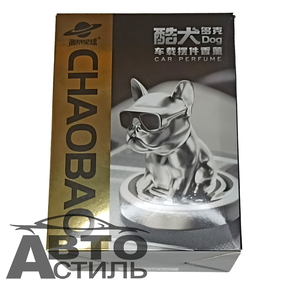 Ароматизатор-игрушка -на торпеду- Собачка Бульдог -(сух)- YC-15RD красный