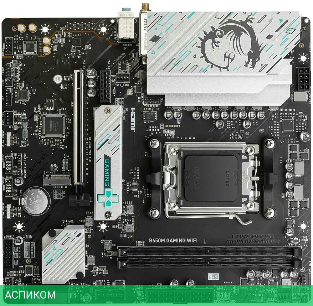 Материнская плата MSI B650M Gaming WIFI DDR5