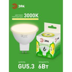 Лампа светодиодная ЭРА GREEN LINE LED MR16-6W-830-GU5.3 GL 6Вт софит теплый свет GU5.3