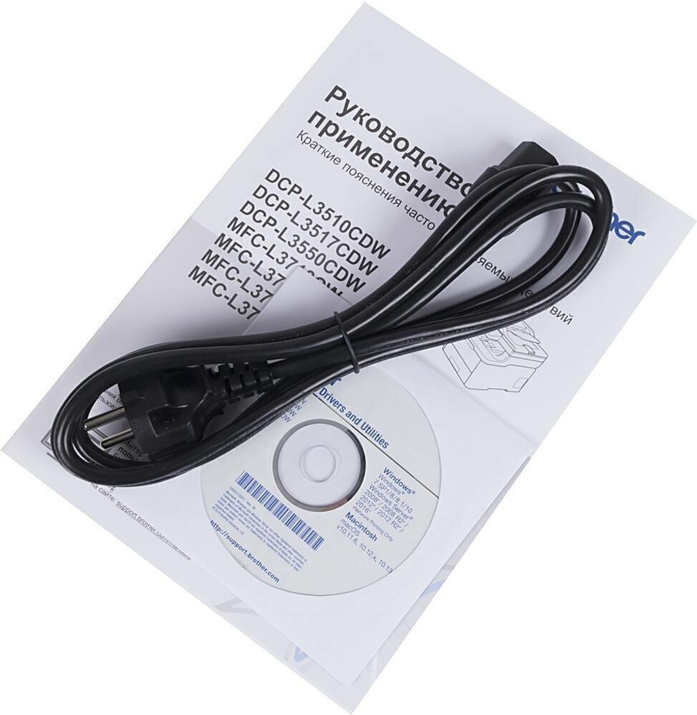 МФУ лазерное Brother DCP-L3550CDW белый/серый (dcpl3550cdwyj1)