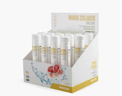 Maxler Marine Collagen SkinCare (25 мл.)