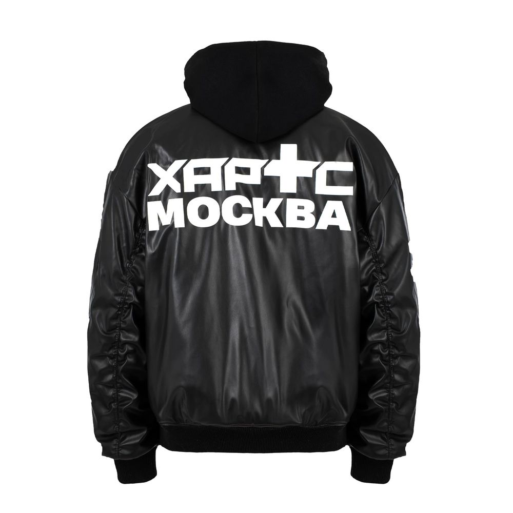 Купить Бомбер Heartz Moskva Black Series Oversized черная Бомбер Heartz Moskva Black Series Oversized черная