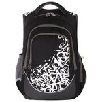 Рюкзак BRAUBERG SPECIAL, "Graffiti", 44x30x13 см, 229983