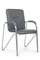 Стул Самба с пластиковыми подлокотниками SMB-03 Серый