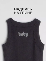 Трикотажное платье для девочки в сад