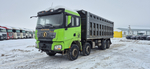 Shacman (Shaanxi) SX* 8x4 Самосвал SX331863366 (Дизельный, 12,5 л, 544 л.с., МТ)