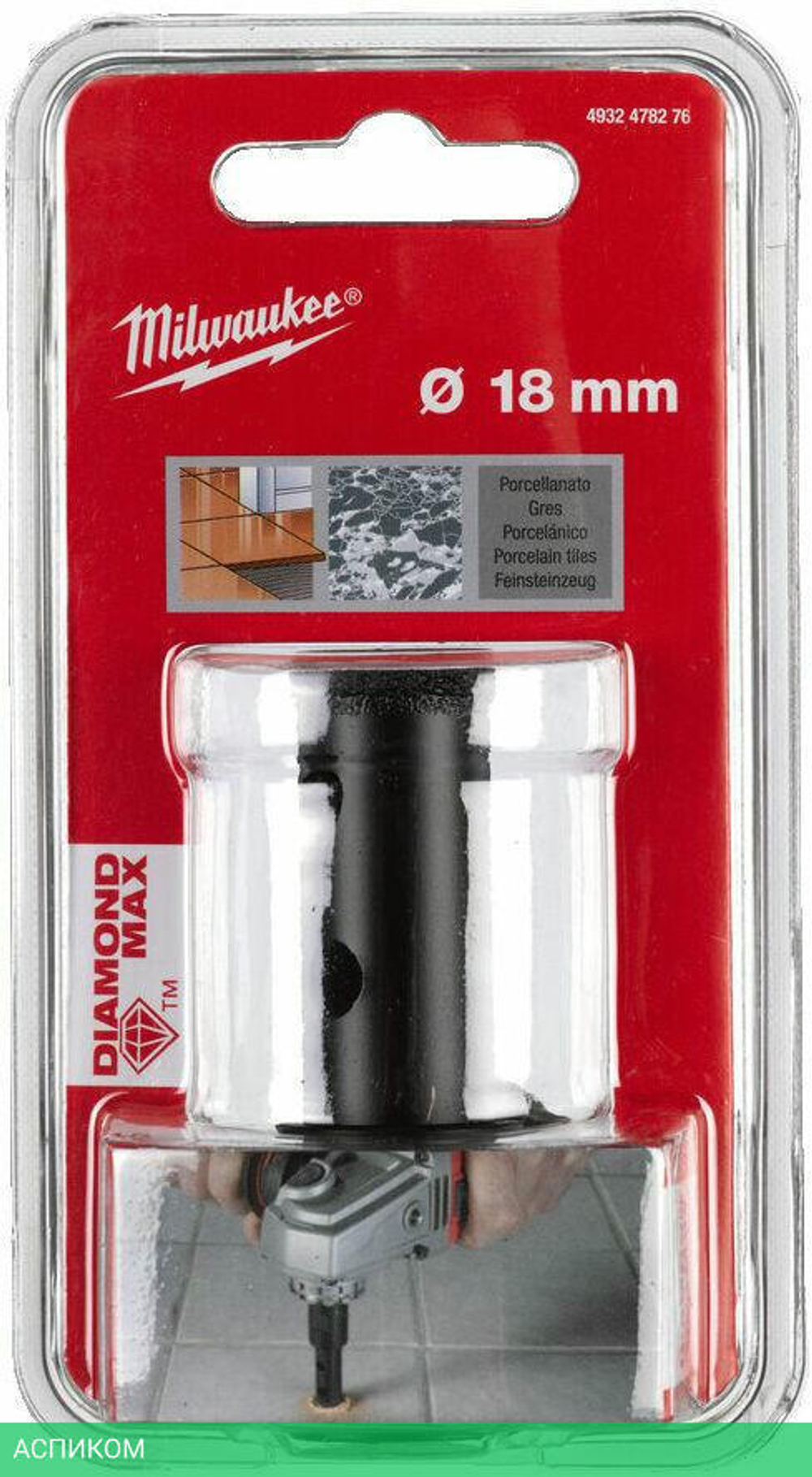 Сверло Milwaukee Diamond Max M14 18мм (4932478276)