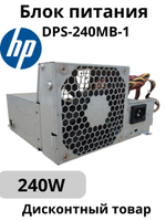 Блок питания HP DPS-240MB-1