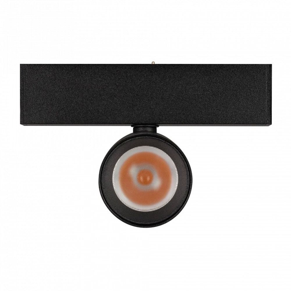 Светильник на штанге Arlight MAG-25 046310