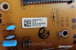 Электронная плата Z-SUS для  LG 42T1 (EAX61420601, EBR6660