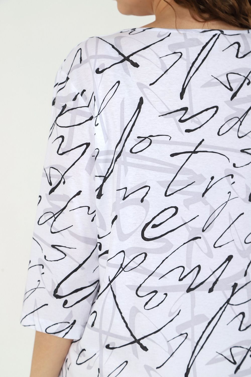 Блузка Мода-2 Виотекс БЕЛЫЙ