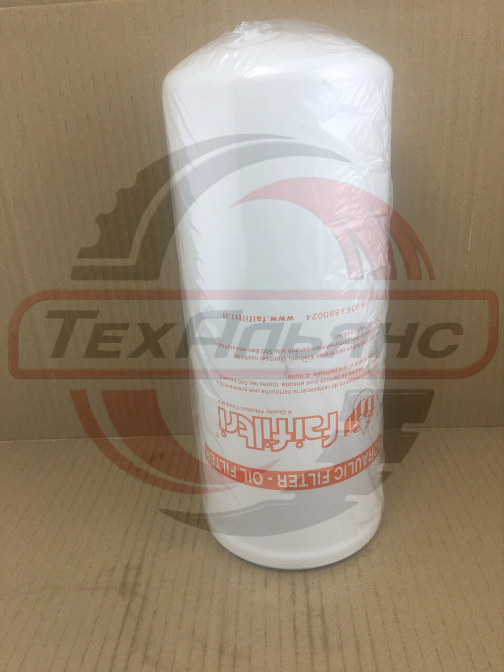 Фильтр гидравлический Fai Filtri CSD40070A10A