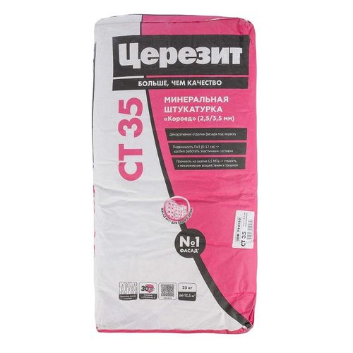 Штукатурка декоративная Церезит CT 35 короед 3,5 мм 25 кг