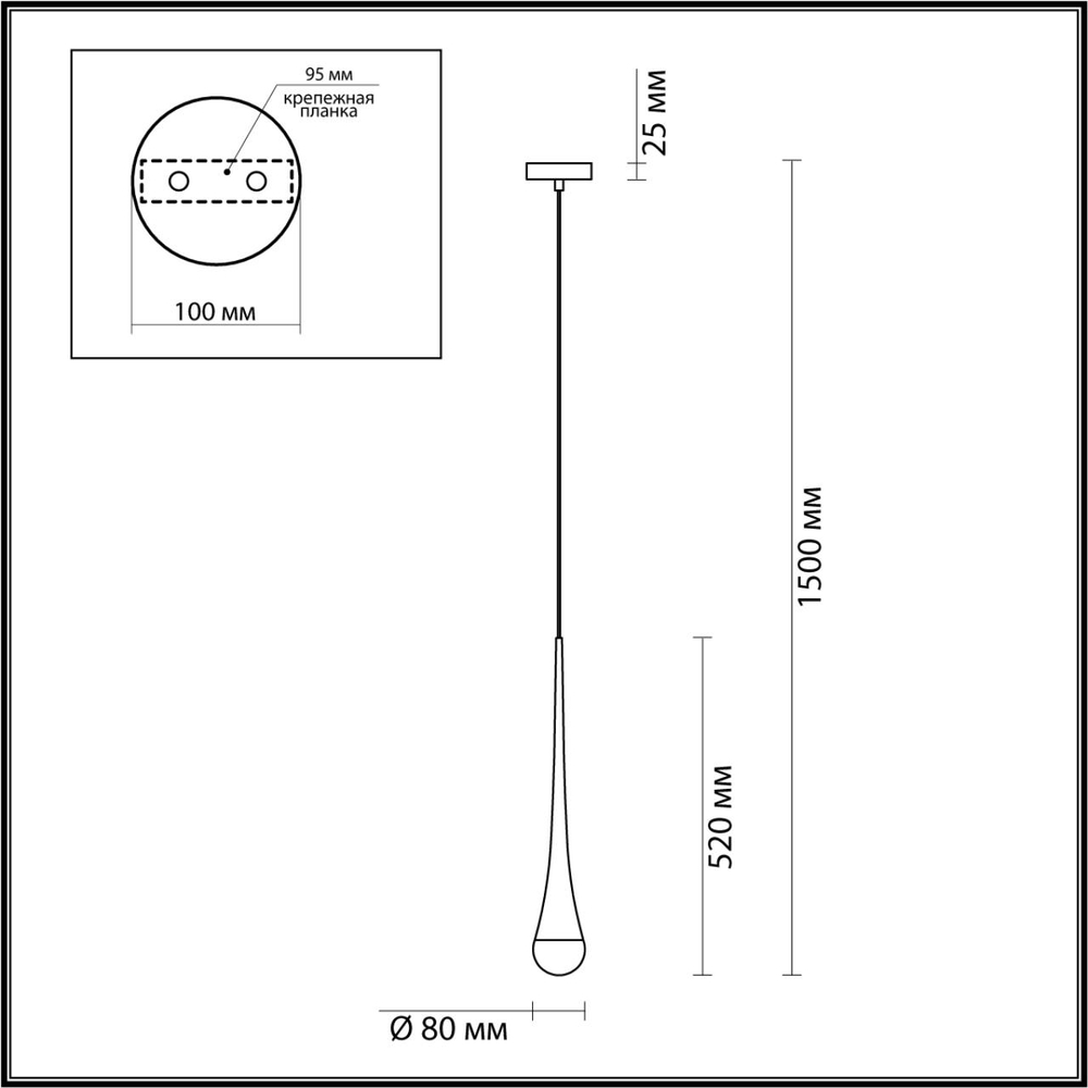 4278/1 ODL Светильник GU10 LED 12Вт 220В IP20 L-VISION