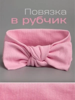 Повязка на голову для девочки солоха