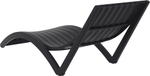 Шезлонг-лежак пластиковый Slim