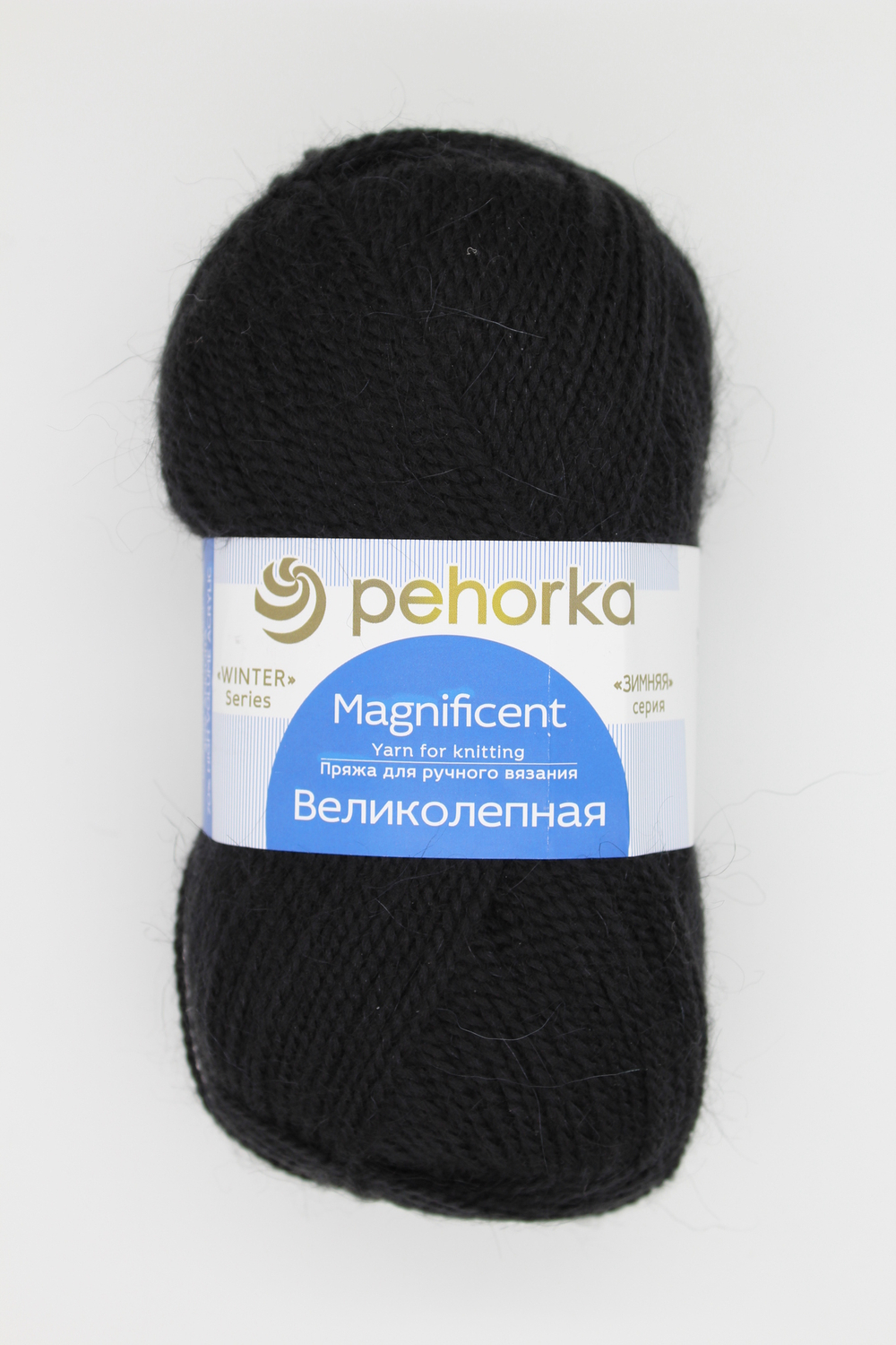 Пряжа "Великолепная" 02 Чёрный