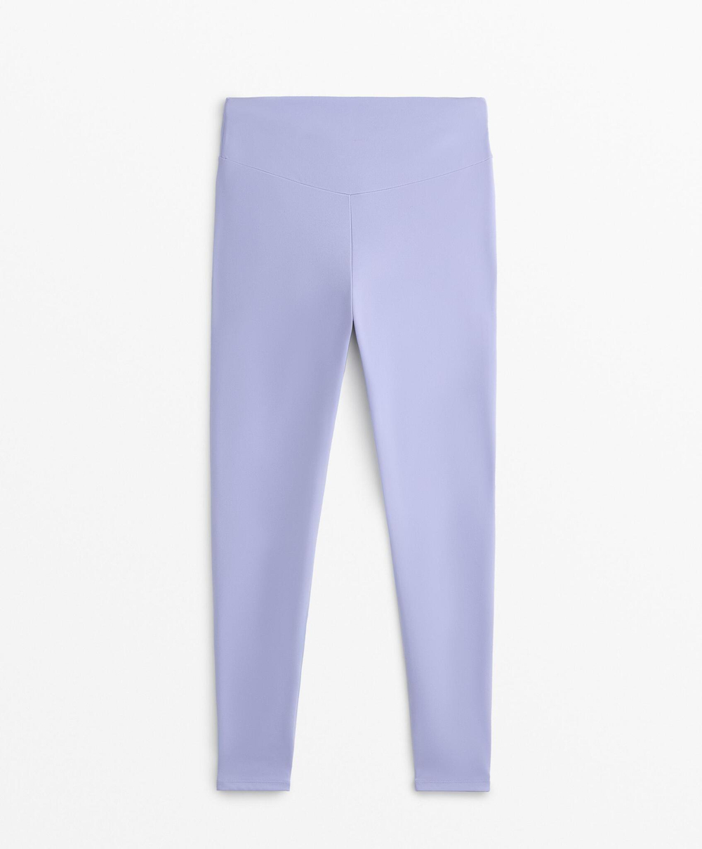 OYSHO Легинсы Comfortlux длиной до щиколотки с высокой посадкой, нежный блено-фиолетовый