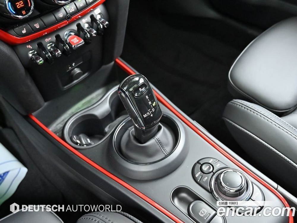 Mini Cooper S Countryman JCW (12.2023)