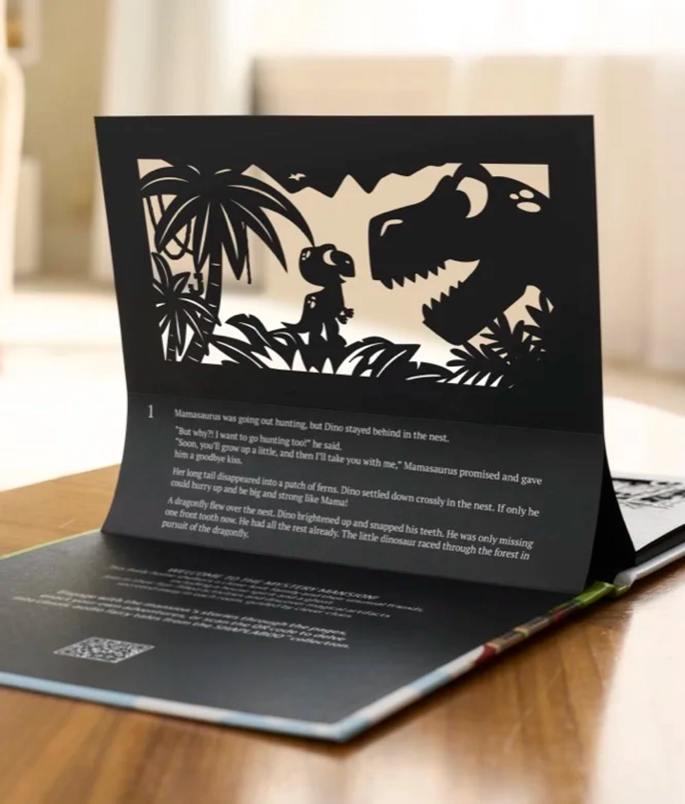 Приключения Динозаврика Дино