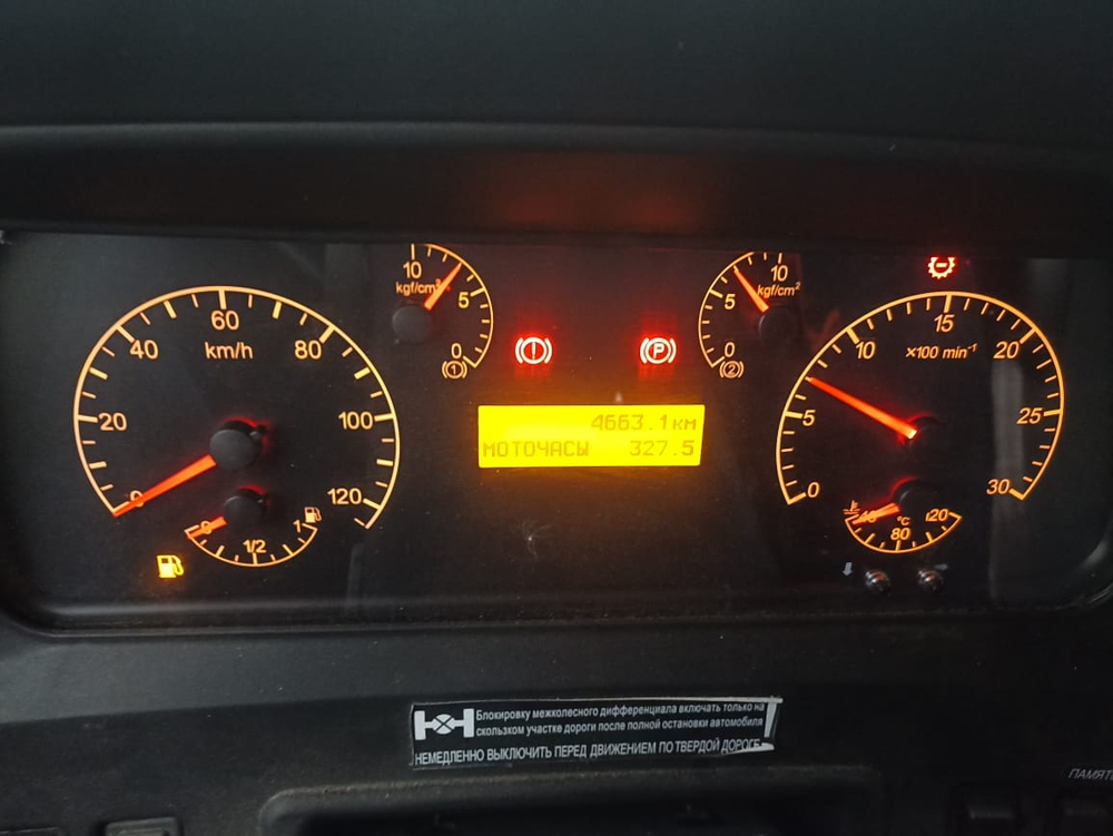 КамАЗ 43118 6x6 Сортиментовоз с КМУ 659108 (Дизельный, 11,8 л, 300 л.с., МТ)