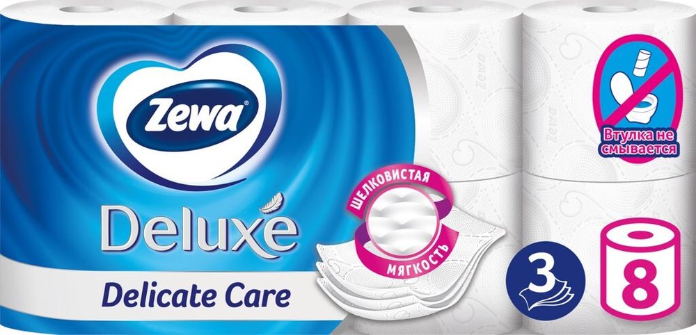 ZEWA Deluxe 8 шт. трехслойн. бумага туалетная